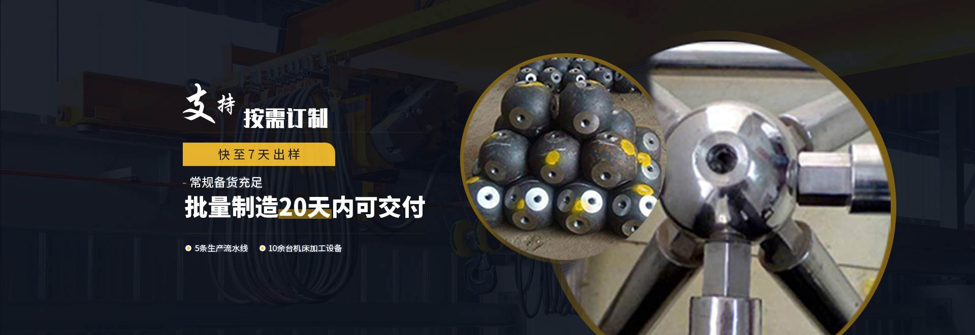 张掖1