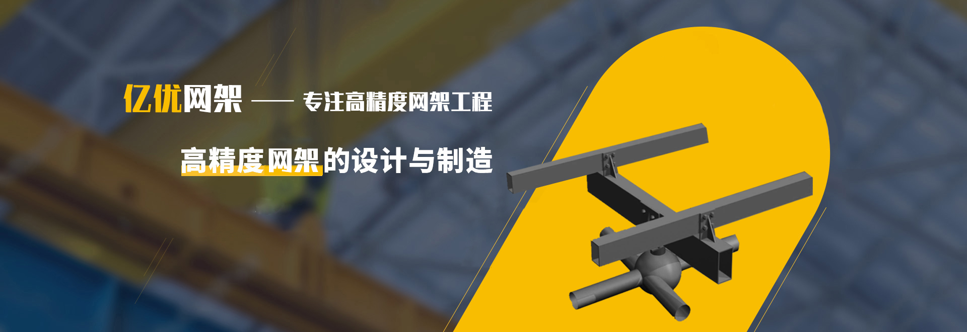张掖2